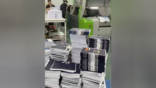 在印刷厂工作真的轻松,书本订单一来看看他们就知道了 印刷行业 印刷包装 印刷厂 图文广告 印刷 工厂实拍视频